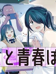 漫画的启示作文500字标本柜漫画标本示例一